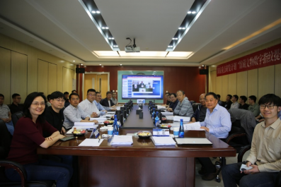 天津大學(xué)召開國(guó)家重點(diǎn)研發(fā)計(jì)劃館藏文物數(shù)字化項(xiàng)目啟動(dòng)會(huì)