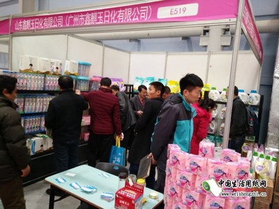 展會中的關(guān)鍵景象 從展位特色到日化品主流觀察